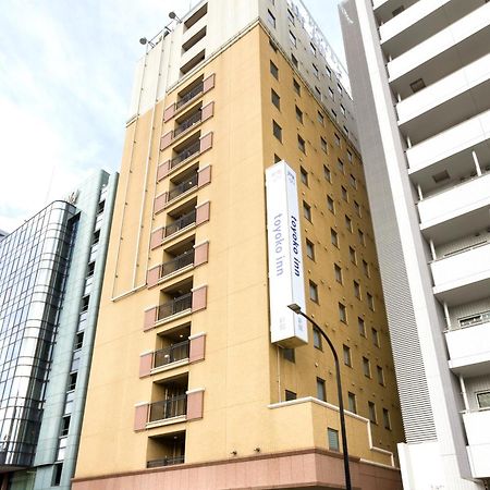 Toyoko Inn Shin-Yokohama Ekimae Shinkan Kültér fotó