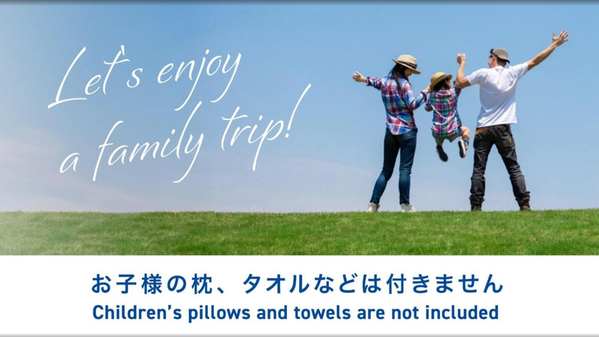 Toyoko Inn Shin-Yokohama Ekimae Shinkan Kültér fotó