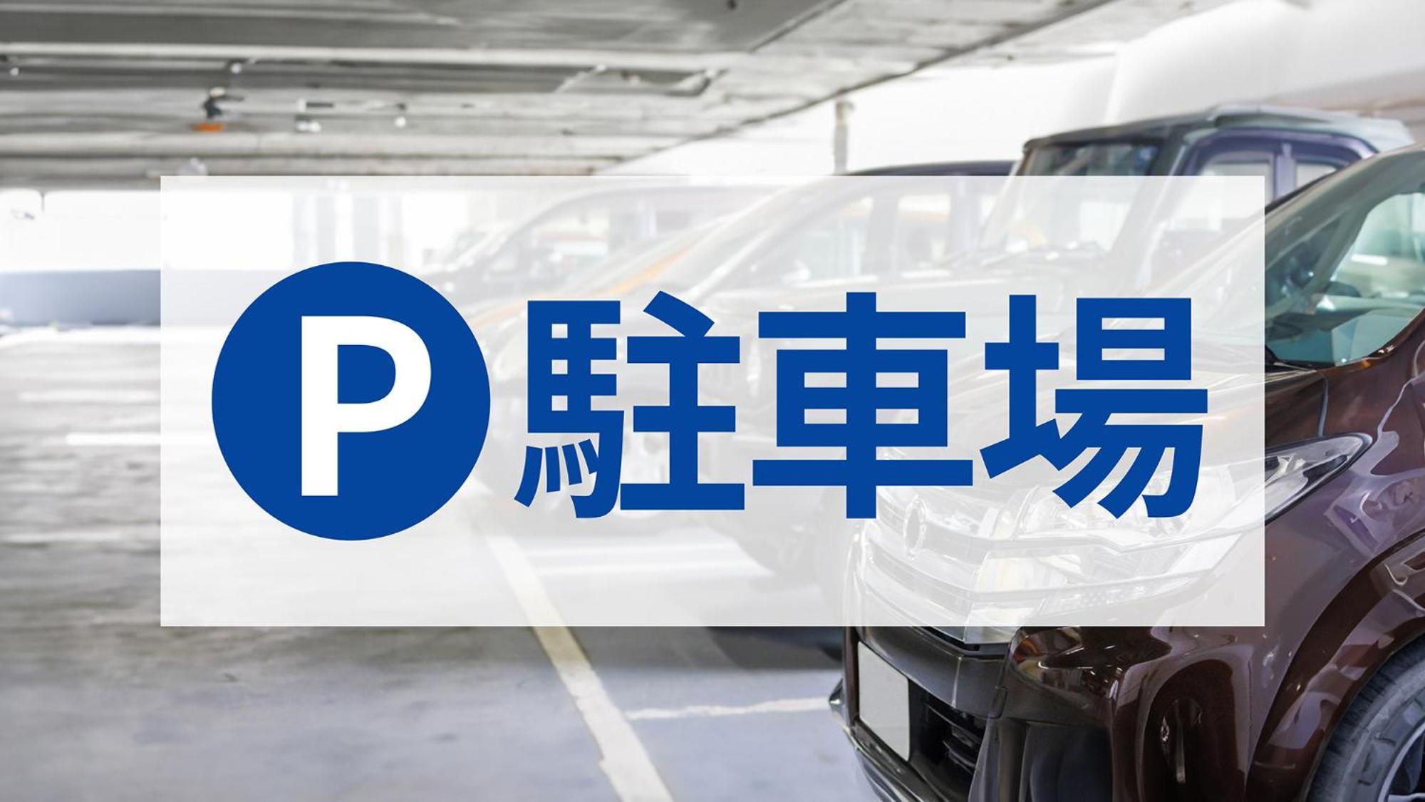 Toyoko Inn Shin-Yokohama Ekimae Shinkan Kültér fotó