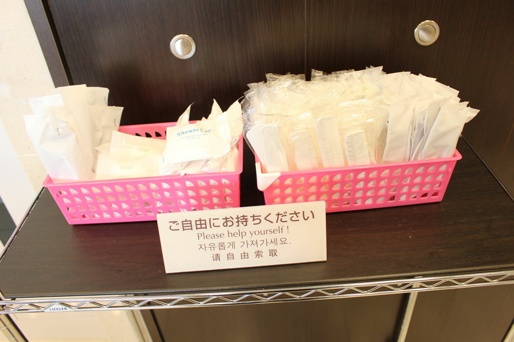 Toyoko Inn Shin-Yokohama Ekimae Shinkan Kültér fotó